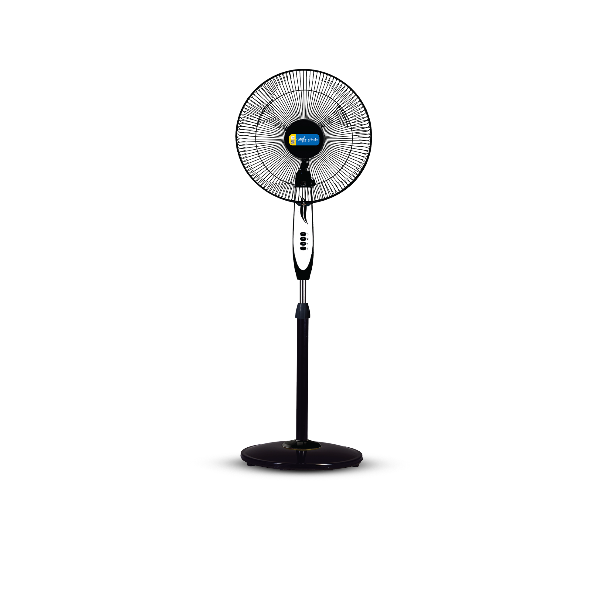 Unirize Stand Fan