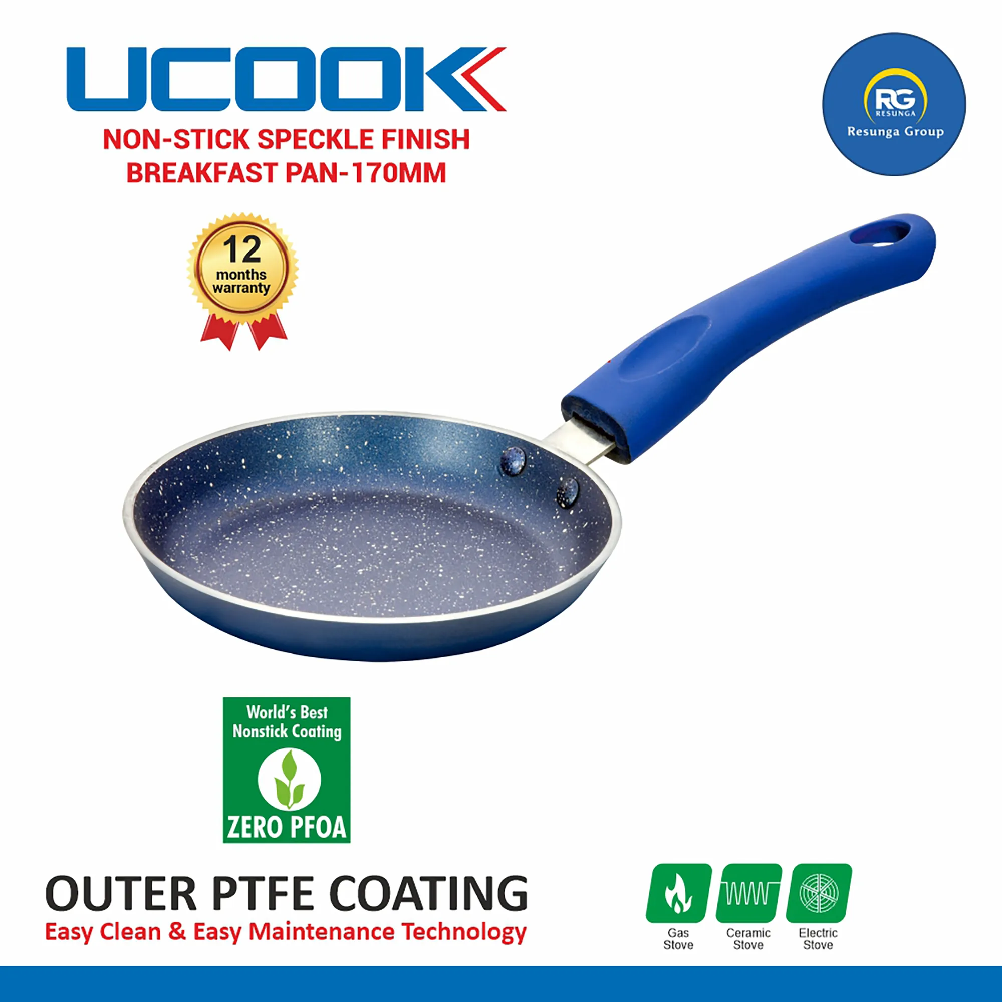 Ucook Non-Stick Speckle Finish Breakfast Pan 170mm