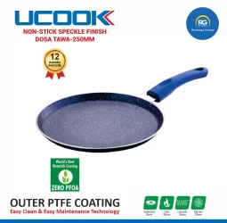 Ucook Non-Stick Speckle Finish Dosa Tawa 250mm