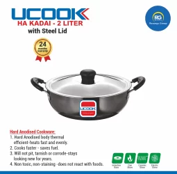 Ucook HA Kadai with Stainless Steel Lid 2Ltr