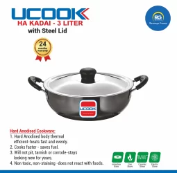 Ucook HA Kadai with Stainless Steel Lid 3Ltr