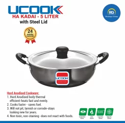 Ucook HA Kadai with Stainless Steel Lid 5Ltr