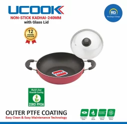 Non-Stick Kadhai with Glass Lid 240mm/3Ltr