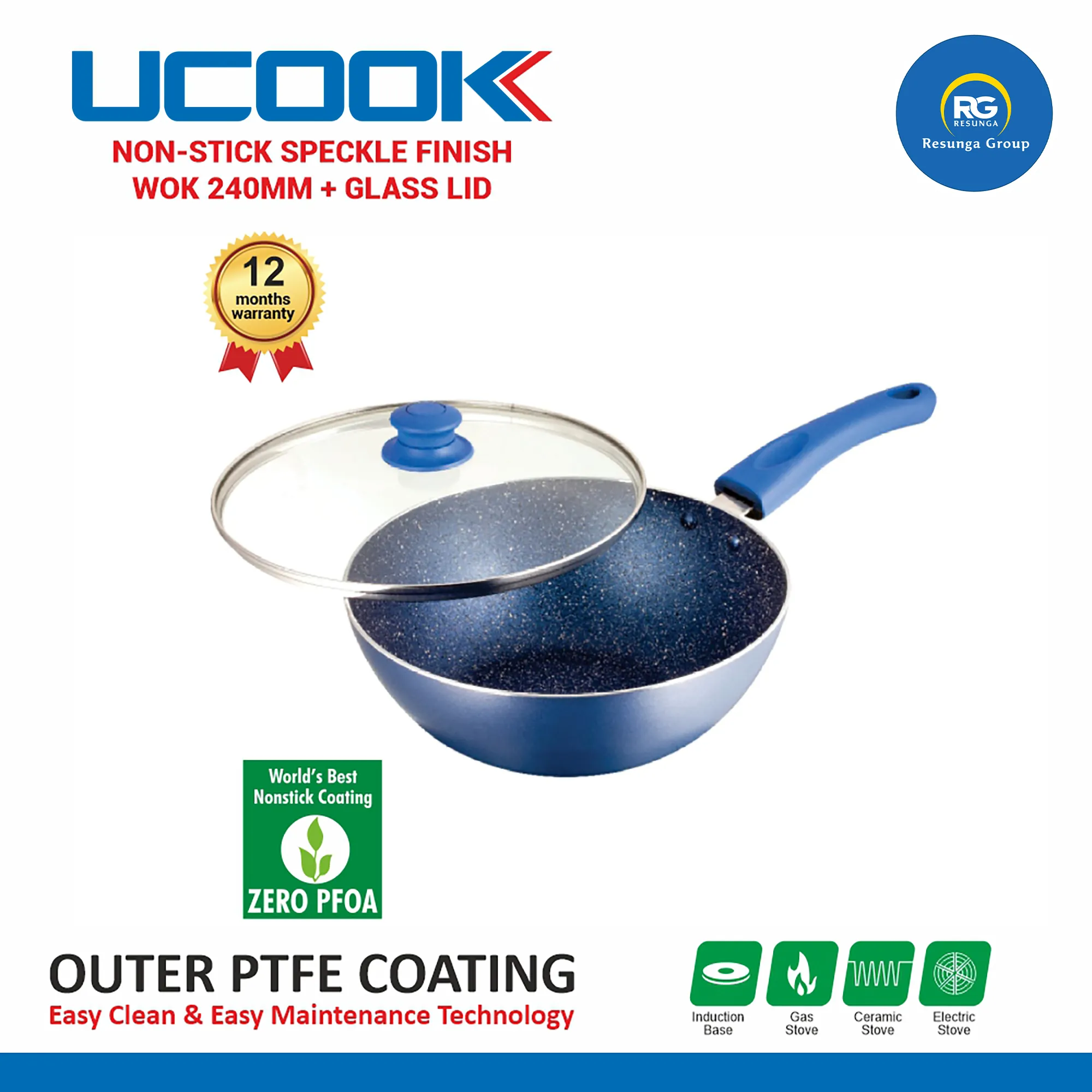 Ucook Non-Stick Speckle Finish Wok 240mm