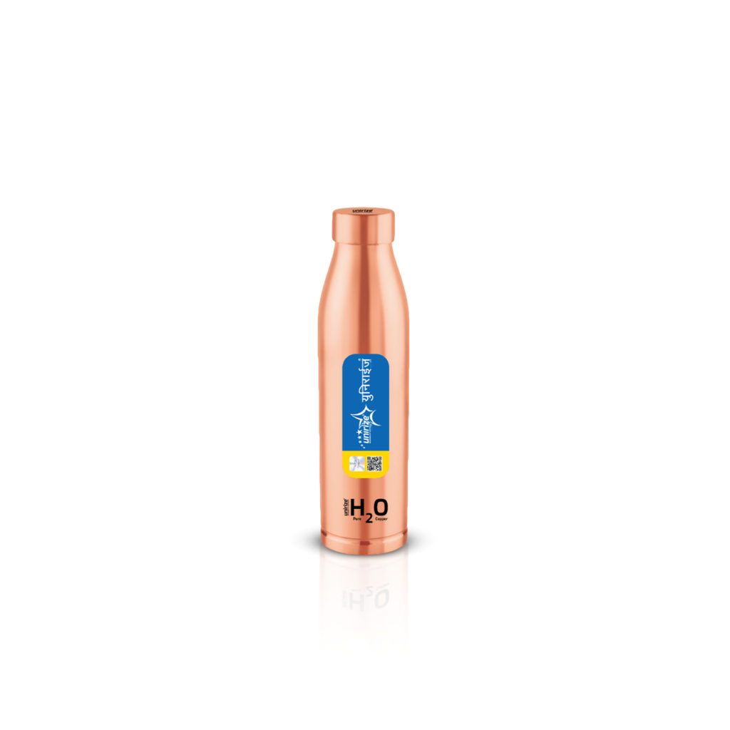 Unirize Slim Ventro Copper Water Bottle (Matt) 1000ml