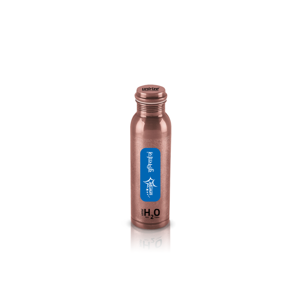 Unirize Ventro Copper Water Bottle (Vintage) 700ml