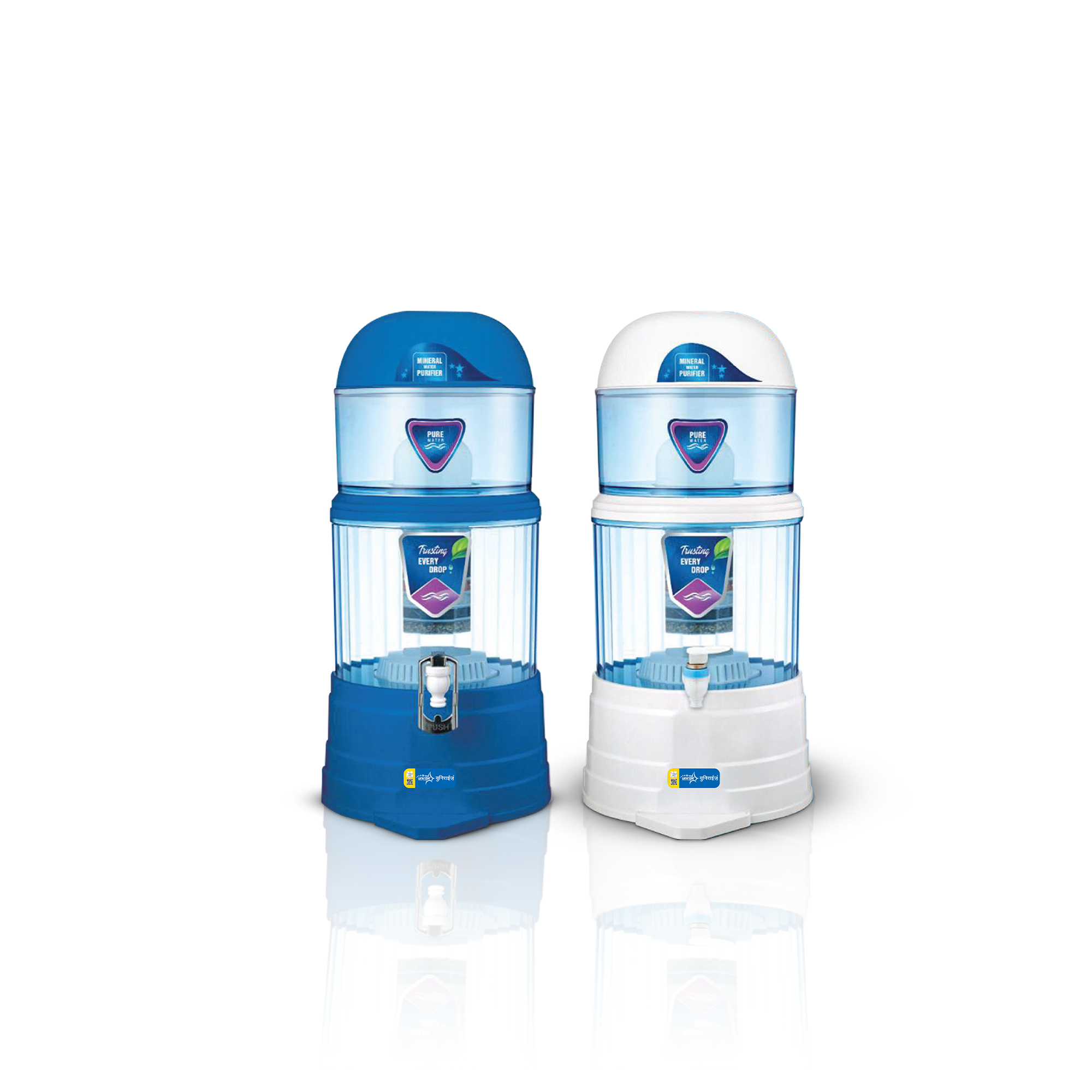 Unirize Water Filter